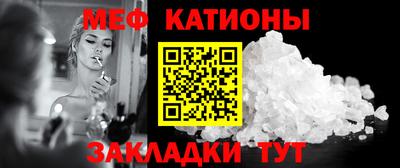прущие грибы Изобильный
