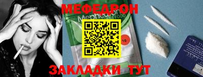 прущие грибы Изобильный