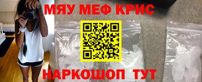 mix Ипатово