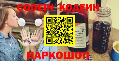 прущие крисы Ирбит