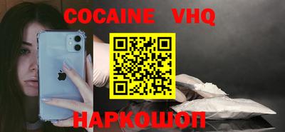 прущие грибы Изобильный