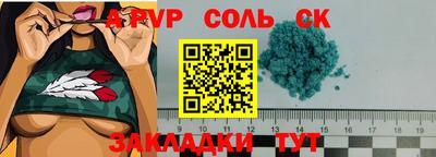 mix Ипатово