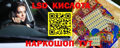 mix Ипатово