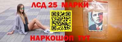 прущие грибы Изобильный