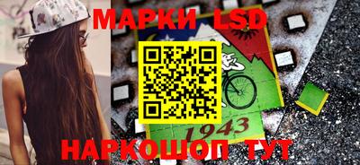 прущие грибы Изобильный