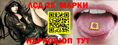mix Ипатово