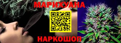 mix Ипатово