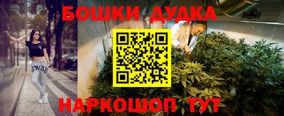 mix Ипатово