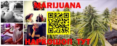 mix Ипатово
