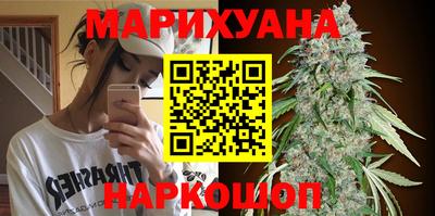 прущие крисы Ирбит