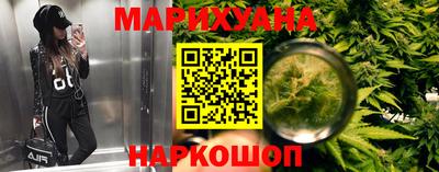 прущие крисы Ирбит