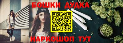 mix Ипатово