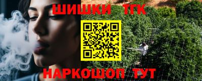 mix Ипатово