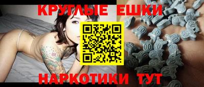 mix Ипатово