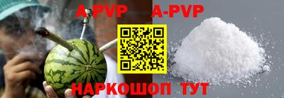 mix Ипатово