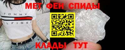 прущие крисы Ирбит