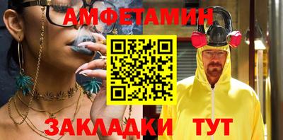 прущие крисы Ирбит