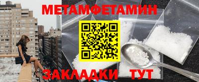 прущие грибы Изобильный
