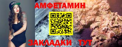 прущие крисы Ирбит