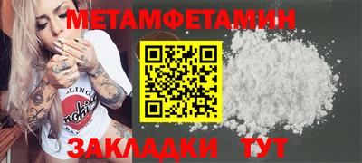 прущие грибы Изобильный