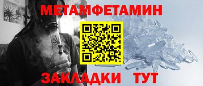 mix Ипатово