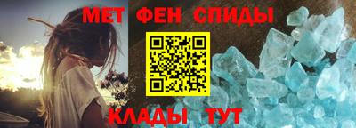прущие грибы Изобильный