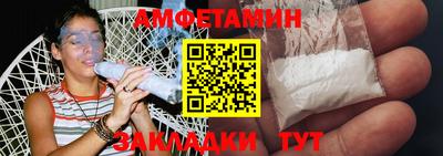 прущие крисы Ирбит