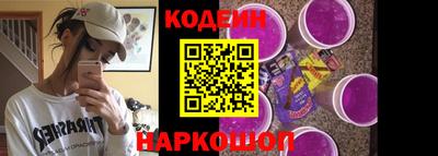 прущие крисы Ирбит