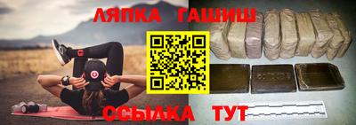 прущие крисы Ирбит
