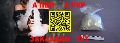 mix Ипатово