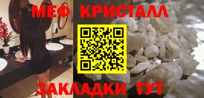 прущие грибы Изобильный